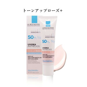 yN[|pōő150~OFFzy[zy[֔Ez bV |[ LA ROCHE-POSAY Iׂ Ă~߁EωnEveNVg[Abv+EBBN[EUVCfA XL eB