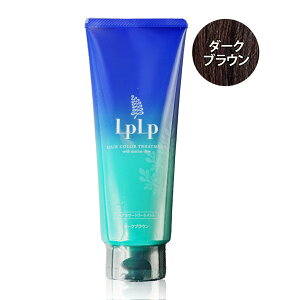 �y�N�[�|�����p�ōő�150�~OFF�z�y���[�z�y�������K�i�E���������zLPLP ���v���v �I���W�i�� �J���[�g���[�g�����g 200g �_�[�N�u���E�� �����P�A �w�A�J���[ �������� �����p�g���[�g�����g