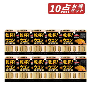 �y�N�[�|�����p�ōő�150�~OFF�z�y���[�z�y���j���[�A���V�����E�Z�b�g�̔����������E���[���֔����z�܂Ƃߔ��� �s���{�b�N�X�W���p�� PILLBOX JAPAN ���t �Z�k�E�R�� GOLD (5��×10�Z�b�g) �T�v