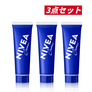 �y�N�[�|�����p�ōő�150�~OFF�z�y���[�z�y�������K�i�E�܂Ƃߔ����E���[���֔����E���������zKAO �ԉ� NIVEA �j�x�A �N���[�� �`���[�u 50g × 3�_�Z�b�g �X�L���P�A�N���[���E�{�f�B�N���[��