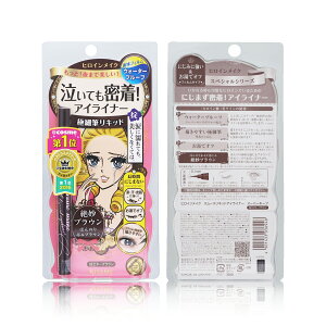 yN[|pōő150~OFFzy[zy[֔zɐ KISS ME LX~[ X[X Lbh ACCi X[p[L[v 02 r^[uE 0.4mly4901433036948z