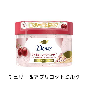 �y�N�[�|�����p�ōő�150�~OFF�z�y���[�z�y�������K�i�E6��ނ���I�ׂ�z���j���[�o Dove �_�� �ӂ�Ƃ�N���[�~�[�X�N���u 298g�i�U�N�����V�A�o�^�[�A�T�N�������X�N�A�`�F���[���A�v���R