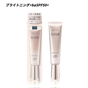 yN[|pōő150~OFFzy[zy2025N321j[AVEKiE[֔z shiseido ELIXIR GNV[ zCg tEωnEĂ~ f[P