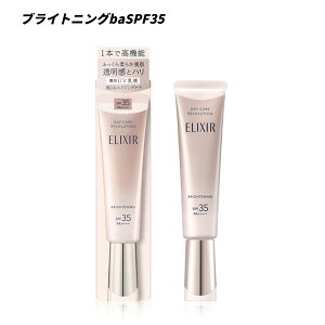 yN[|pōő150~OFFzy[zy2025N321j[AVEKiE[֔z shiseido ELIXIR GNV[ zCg tEωnEĂ~ f[P