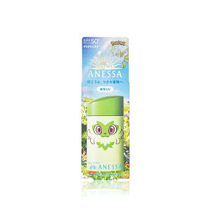 yN[|pōő150~OFFzy[zy2025NVEKiE5ނIׂE[֔zSHISEIDO  ANESSA AlbT p[tFNgUV XLPA~N ₯~ NA gCA