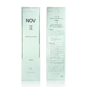 yN[|pōő150~OFFzy[zNOV mu II EHbVON[ 110g N[ 痿 AR[t[EEFEhy4934651514028z