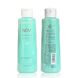 yN[|pōő150~OFFzy[zNOV mu wAVv[ M 250ml EFEh ӂEݖh~Vv[y4934651574039z