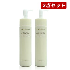 yN[|pōő150~OFFzy[zyKiE܂ƂߔEzCOVERMARK Jo[}[N g[gg NWO ~N 200g × 2Zbg CNƂy4935059016565-2z