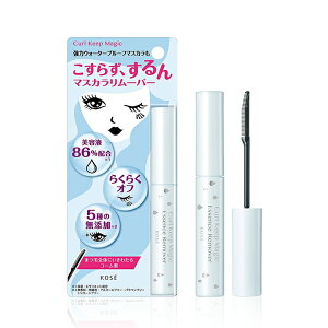 yN[|pōő150~OFFzy[zy[֔zKOSE R[Z[RXjGX J[L[v}WbN GbZX[o[ { 5.5mL E|CgCN[o[E|Cg