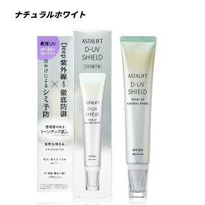 yN[|pōő150~OFFzy[zy2025N228j[AEKiE[֔zxmtC ASTALIFT AX^tg UV ωn Ђ₯~ D-UVV[h g[Abv 