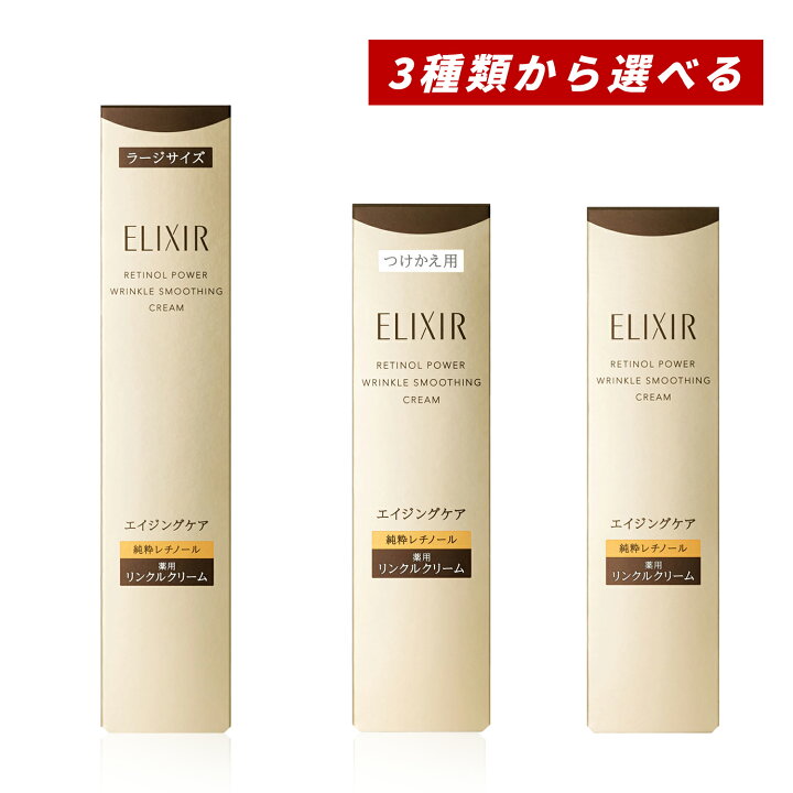 楽天市場】【クーポン利用で最大150円OFF】【即納】【2025年9月21日 