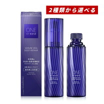楽天市場】one by kose 60ml 詰め替えの通販 ワンバイコーセー 本体、詰め替え用美容液セット