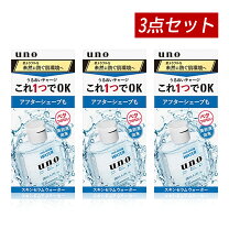 楽天市場】skin serum water unoの通販