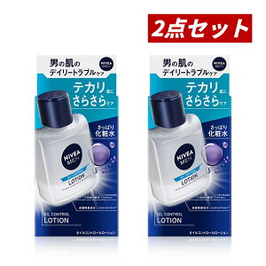 �y�N�[�|�����p�ōő�150�~OFF�z�y���[�z�y�������K�i�E�܂Ƃߔ����E���������zKAO �ԉ� NIVEA MEN �j�x�A���� �I�C���R���g���[�����[�V���� 110ml ×2�_�Z�b�g �j���p���ϐ��y4901301379320-2�z