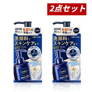 �y�N�[�|�����p�ōő�150�~OFF�z�y���[�z�y�������K�i�E�܂Ƃߔ����E���������zKAO �ԉ� NIVEA MEN �j�x�A���� �A�N�e�B�u�G�C�W �����X�e�b�v�P�A 150ml ×2�_�Z�b�g ���t�^�C�v�̐�痿�y490130144