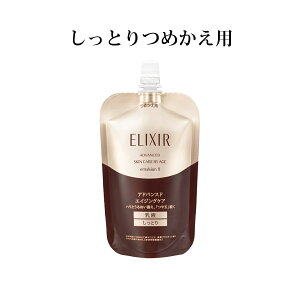 �y�N�[�|�����p�ōő�150�~OFF�z�y���[�z�y�������K�i�E3��ނ���I�ׂ�E���[���֔����E���������z������ ELIXIR �G���N�V�[�� �A�h�o���X�h �G�}���W���� T �߂����p 110ml�i�����ς�A��