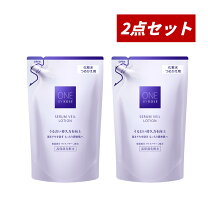 楽天市場】ワンバイコーセー ザ ウォーターメイトの通販 ワンバイKOSEウォーターメイト限定２個セット