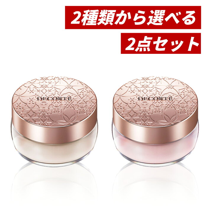 楽天市場】【クーポン利用で最大150円OFF】【即納】【国内正規品】【2 