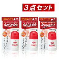 【クーポン利用で最大150円OFF】【即納】【国内正規品・まとめ買い・送料無料】小林製薬 なめらかかとス…
