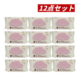 【クーポン利用で最大150円OFF】【即納】【ケース販売・国内正規品・まとめ買い・送料無料】H&S BC Babycare 超厚手おしりふき手口ふき 80枚入×12個セット【6942358227071-12】