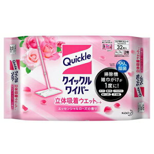 yN[|pōő150~OFFzy[zԉ kao NCbNCp[ NCbN ̋zEGbgV[g GbZV[Y̍ 32y4901301327864z