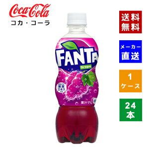 yN[|pōő150~OFFzyRJER[ВzyzyP[X̔zt@^O[v PET 500ml 1P[X(24{)y4902102076586z