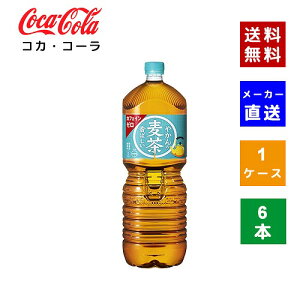 yN[|pōő150~OFFzyRJER[ВzyzyP[X̔z₩̔ from (͂)PET 2L 1P[X(6{)y4902102141260z