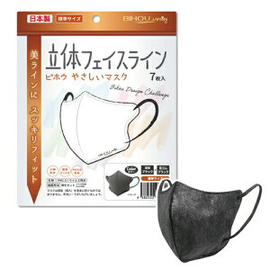 yN[|pōő150~OFFzy[zy[֔z rzE}XN ̃tFCXC ₳}XN 7 { ({́FubN@SFubN) WTCY y4582522903749