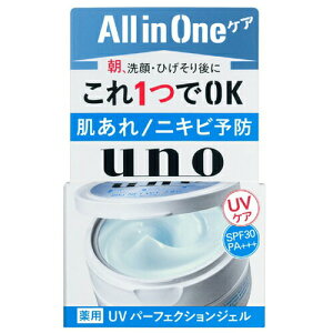 yN[|pōő150~OFFzy[z UNO E[m UVp[tFNVWF I[Cy򕔊Oizy4901872460793z