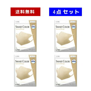 yN[|pōő150~OFFzy[zy4_ZbgEz[[֓] jE`[ K}XN SMART COLORiX}[g J[j i`x[W ӂ 1i7jx4_y490311