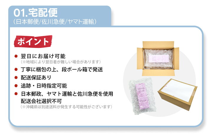 楽天市場】【クーポン利用で最大150円OFF】【即納】【国内正規品・送料 