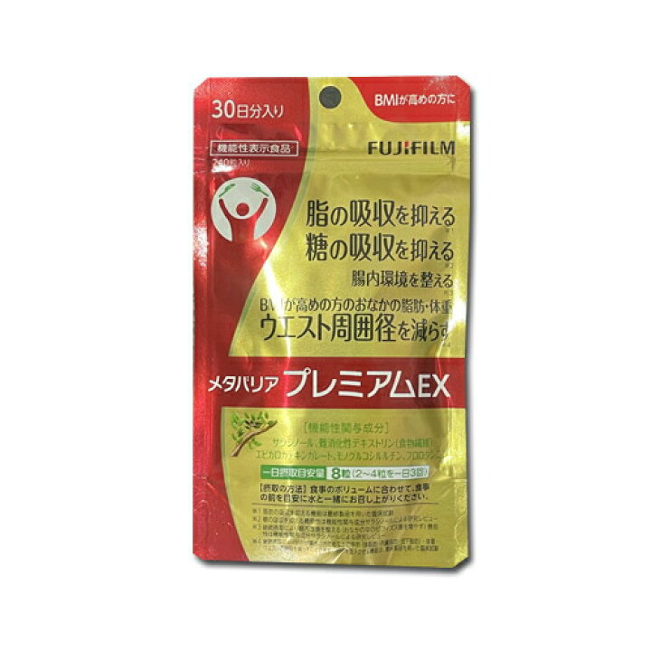 楽天市場】【クーポン利用で150円OFF】【即納】【ネコポスメール便発送 