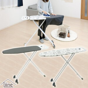 アイロン台 おしゃれの人気商品 通販 価格比較 価格 Com