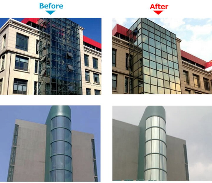 楽天市場 2枚セット 貼付 窓ガラス用反射断熱フィルムlp Aomo9set2 送料無料 ライフパワーショップ楽天市場店