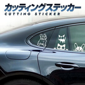 楽天市場 車 キズ 隠し ステッカーの通販