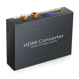 HDMIデジタルオーディオ分離器 HDMI SPDIF RCA 出力 オーディオ 分離器 1080P対応 LP-HDMI2AUD 送料無料