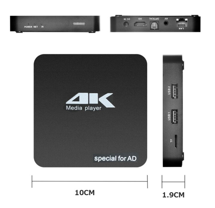 楽天市場】4K メディアプレーヤー Android6.0搭載 SDカード USBメモリ対応 サイネージ リピート再生 PPT PDF再生 字幕挿入  画面回転 HDMI AV自動認識 電子看板 広告宣伝に LP-MP031 : ライフパワーショップ楽天市場店