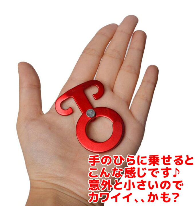 楽天市場】ロープフック5個セット 多用途 アルミ 自在金具 引掛けフック ロープハンガー アウトドア キャンプ ランタン用 軽量キャンプハンガー 小物を吊るす LP-RPFK05S 送料無料 : ライフパワーショップ楽天市場店 楽天市場】ロープフック5個セット 多用途 アルミ 自在金具 引掛けフック ロープハンガー アウトドア キャンプ ランタン用 軽量キャンプハンガー 小物を吊るす LP-RPFK05S 送料無料 : ライフパワーショップ楽天市場店