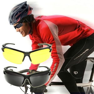 TOX UVJbg p(ubN) p(CG[) y ] UV400 jp LP-CMGN26G 