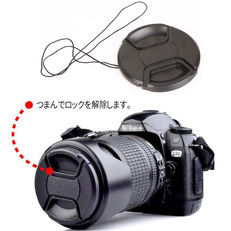 Canon（キヤノン） レンズフード L-HOODET60B