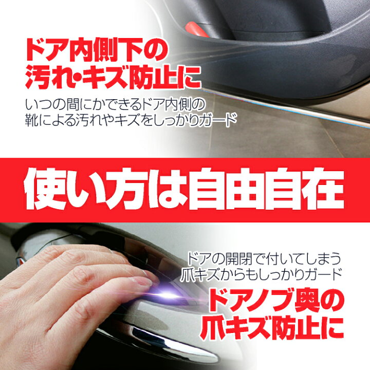楽天市場 車用保護クリアフィルム 1ロール 透明 プロテクション カーフィルム 15cm 18m 爪傷 靴跡 擦り傷 塗装剥がれ ガード Lp Ykfm1518 送料無料 ライフパワーショップ楽天市場店