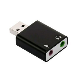 USB外付けサウンドカード USB⇔オーディオ変換アダプタ 3.5mmミニジャック ヘッドホン出力/マイク入力対応 小型軽量 5.1ch/3Dサラウンド対応 オーディオインターフェイス LP-PFUOS15015 送料無料