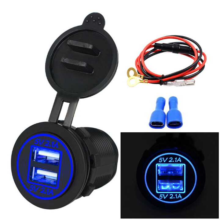 楽天市場 カーデュアルusb充電器 車載ソケット電源 Dc12v 24v対応 Usb出力ポート2個 Max4 2a 電源配線ケーブル付き 防水防塵 過負荷保護 車 バイクなどのdiy改造 Usb拡張に Lp Cdiyu0 送料無料 ライフパワーショップ楽天市場店