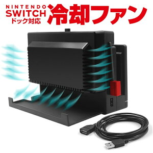 Nintendo Switchp pt@ N[[ nCp[ USBP[ut _ut@ M ΍ LP-HP153