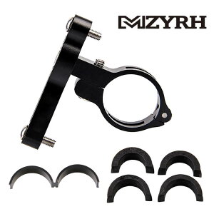 自転車ボトルケージマウントアダプター ボトルホルダー MTB ロードバイク クロスバイク 角度変更可能 エクステンション LP-MZRSTD46 送料無料