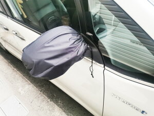 yEZbg zԗpTCh~[Jo[ hA~[pیJo[ ΍ 悯 h~ y Z_ ~jo SUVΉ Rt ėp LP-DMC02S 