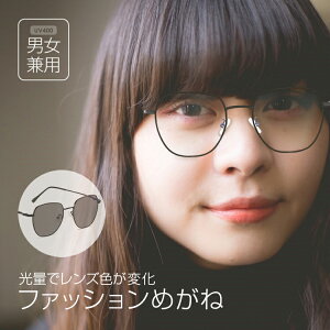 yubNtCf[Ԓ|Cg5{Iz^t[ɒBዾ ϐF Y t@bV߂ y UV400 O99%Jbg jp  ^]ɂ NATOX LP-TRV86