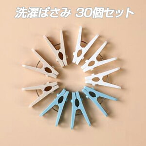 y30ZbgzRt΂ ƑΉ C nJ` ^I  ܎~ Nbv LP-SJIACLO30S 