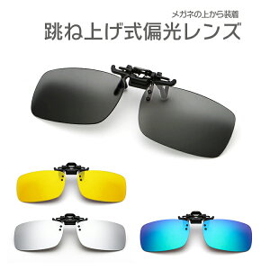 ˏグΌY Nbv ނŊȒPt P[Xt Y fB[Xėp NbvI LP-HKL100 