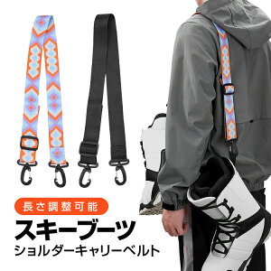 u[cL[V_[xg XL[/Xm[{[h ubN/Jt \ 55cm-90cm ȒPE LP-BTSS90C 